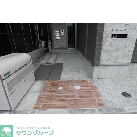 Flourish clubの物件内観写真